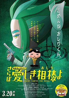 美女小便视频